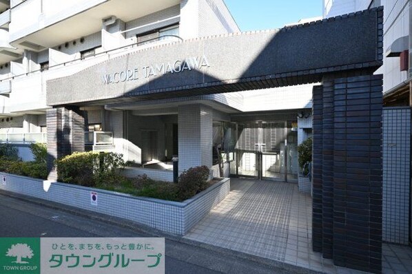 ワコーレ多摩川の物件内観写真